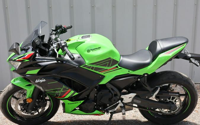 2023 Kawasaki Ninja 650 KRT Edition