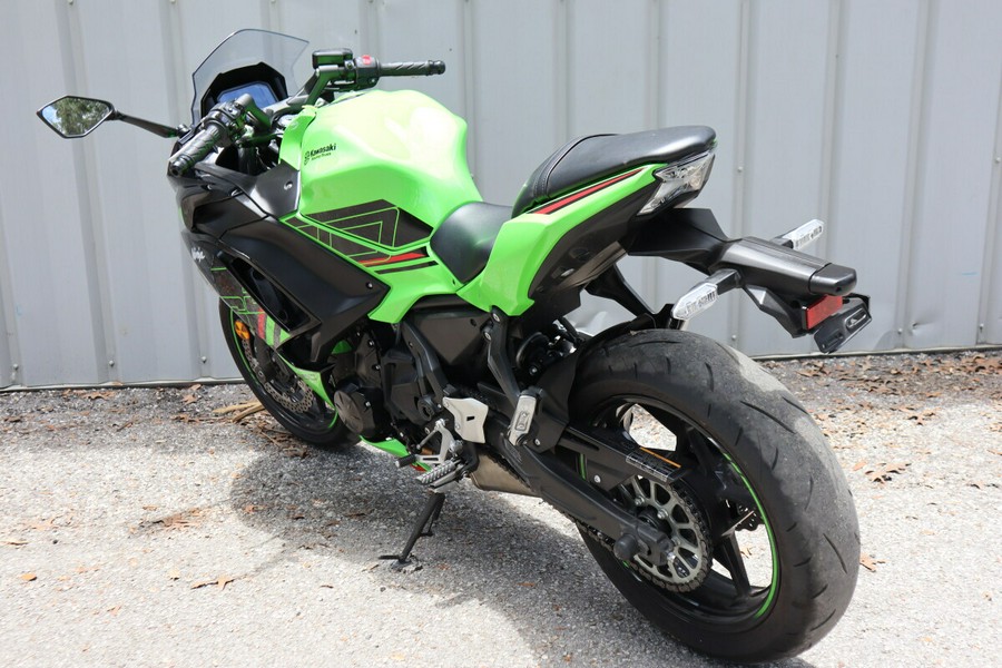 2023 Kawasaki Ninja 650 KRT Edition