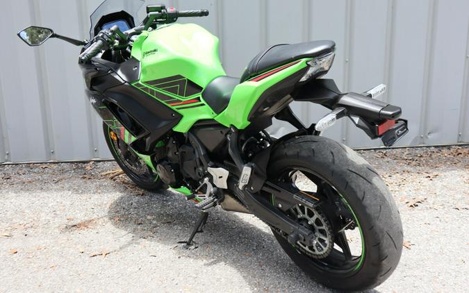 2023 Kawasaki Ninja 650 KRT Edition