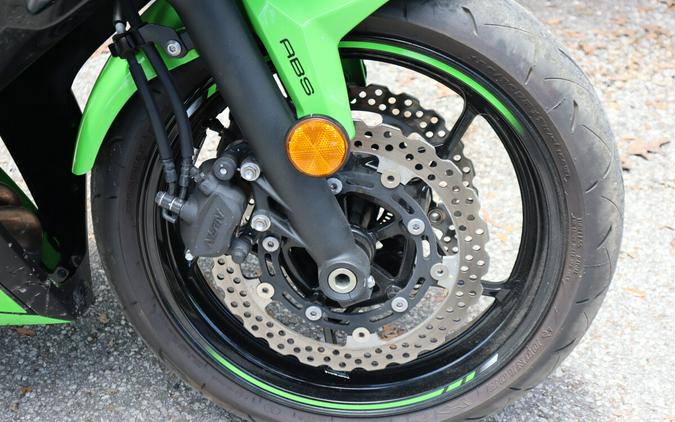 2023 Kawasaki Ninja 650 KRT Edition