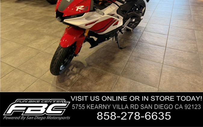 2026 Yamaha YZF-R3 70th Anniversary Edition