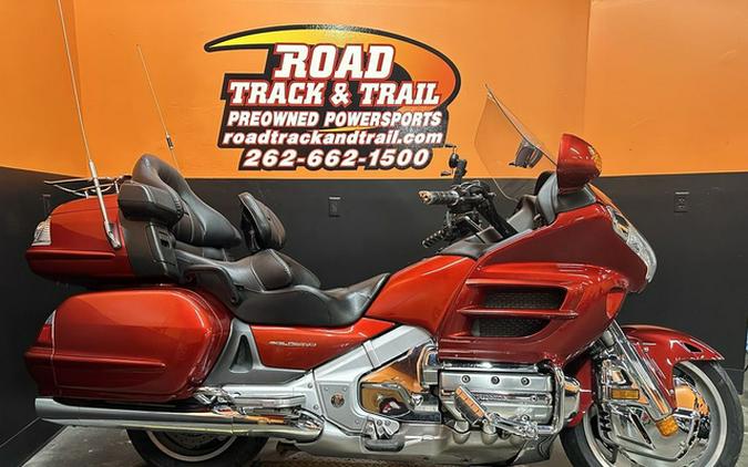 2008 Honda Gold Wing Premium Audio