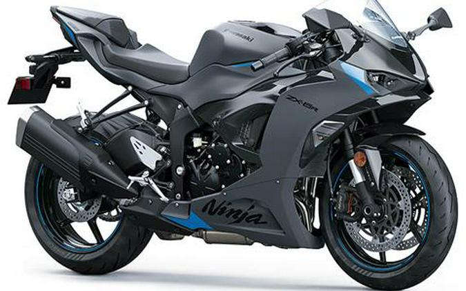 2025 Kawasaki Ninja® ZX™-6R ABS