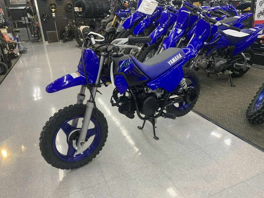 2024 Yamaha PW50