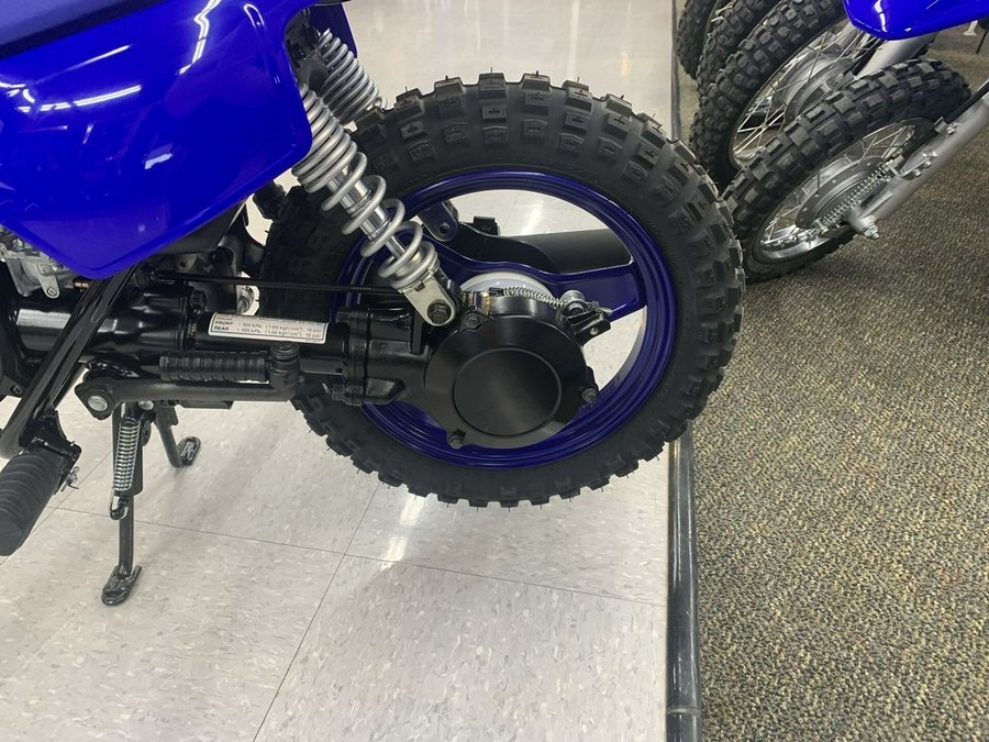 2024 Yamaha PW50