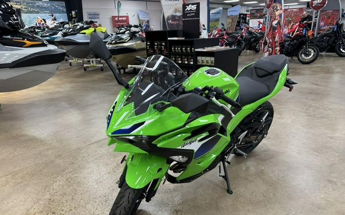 2026 Kawasaki Ninja 500