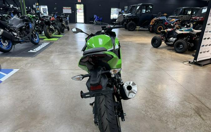 2026 Kawasaki Ninja 500