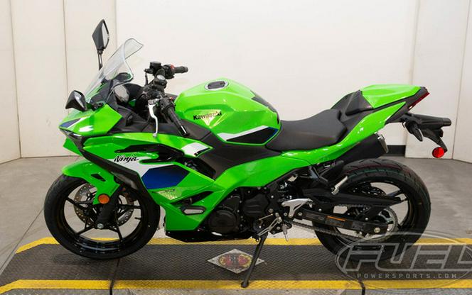 2026 Kawasaki Ninja 500 SE ABS