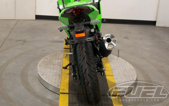 2026 Kawasaki Ninja 500 SE ABS