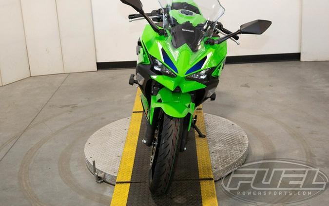 2026 Kawasaki Ninja 500 SE ABS