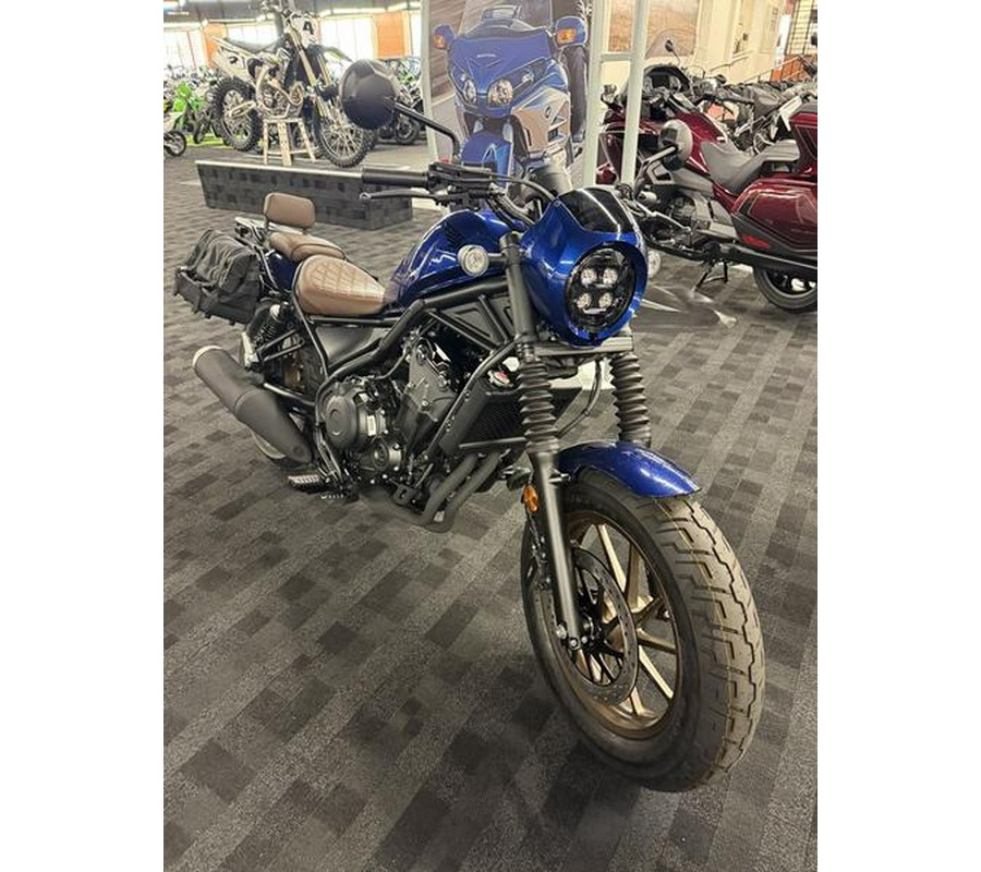 2025 Honda® Rebel 500 ABS SE