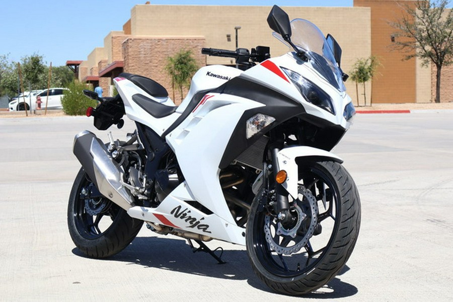 2026 Kawasaki Ninja 300 ABS