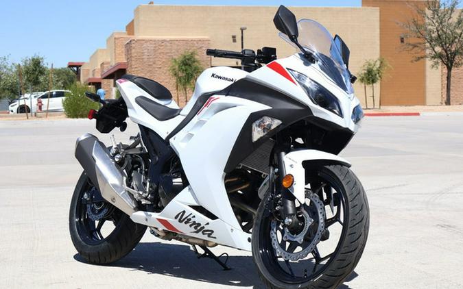 2026 Kawasaki Ninja 300 ABS