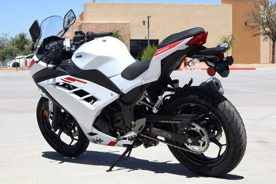 2026 Kawasaki Ninja 300 ABS