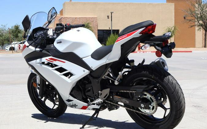 2026 Kawasaki Ninja 300 ABS