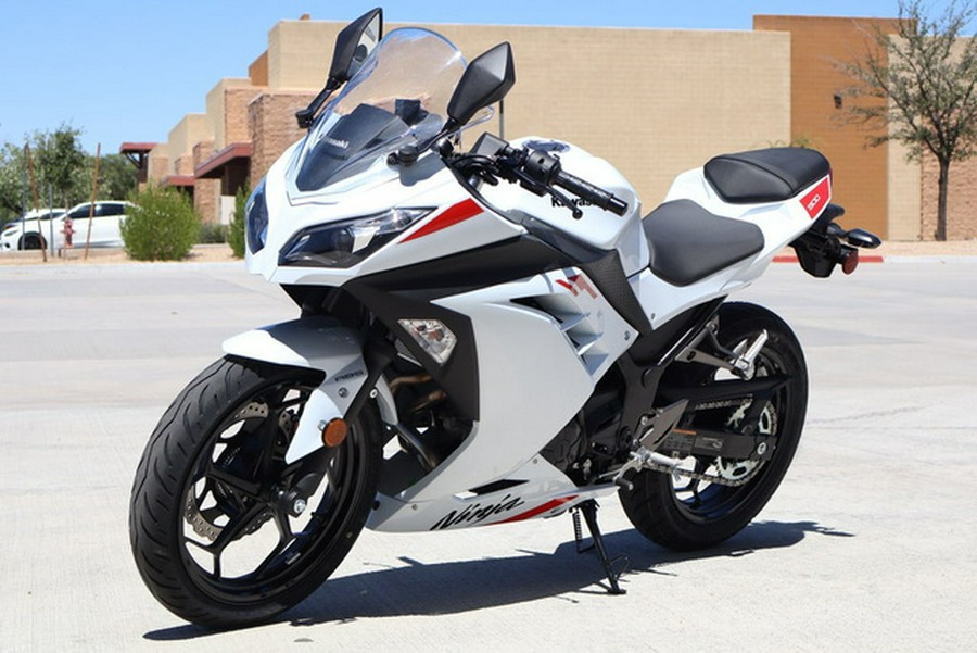 2026 Kawasaki Ninja 300 ABS