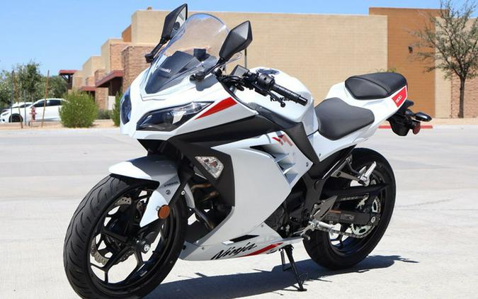 2026 Kawasaki Ninja 300 ABS