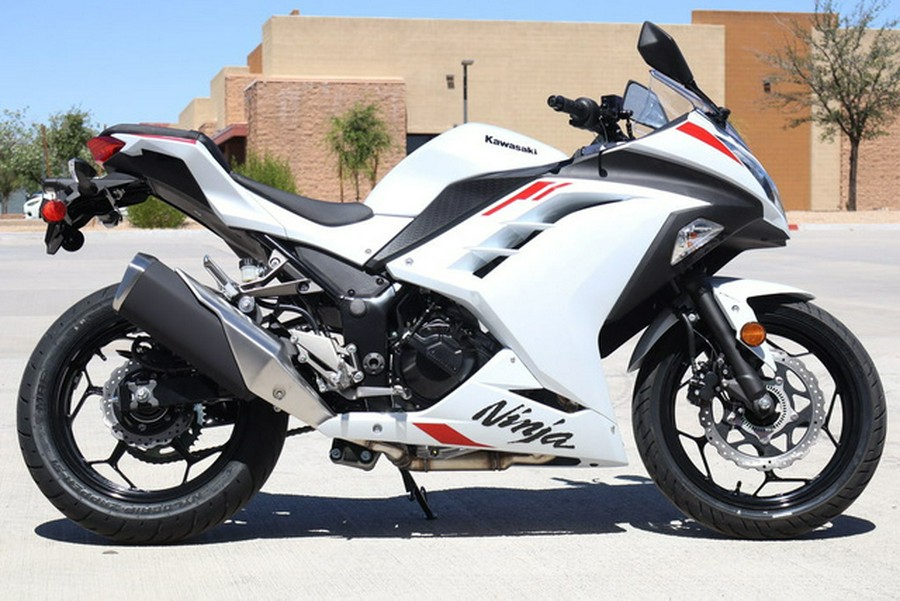 2026 Kawasaki Ninja 300 ABS
