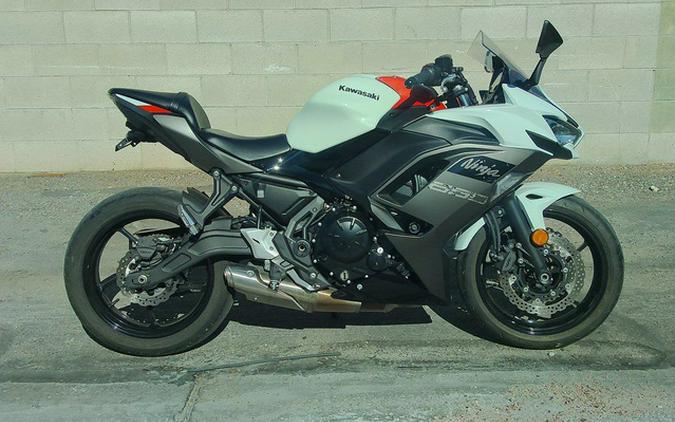 2023 Kawasaki Ninja 650 KRT Edition