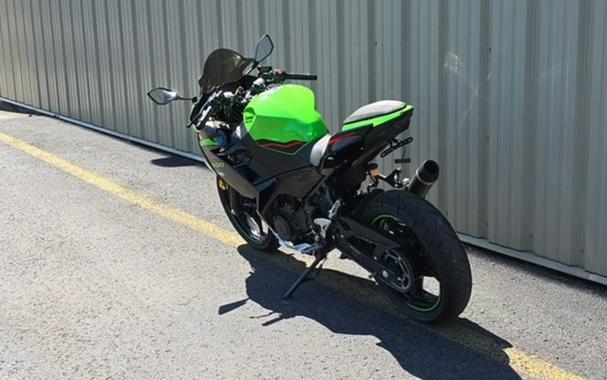 2022 Kawasaki Ninja 400 ABS KRT Edition