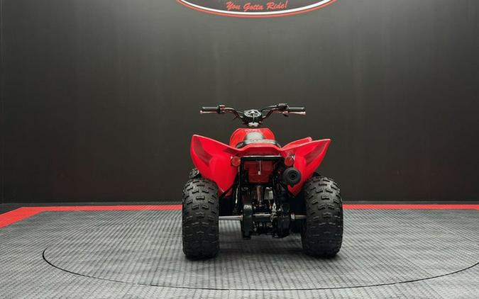 2026 Honda TRX 90X