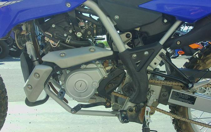 2026 Yamaha WR125RTL