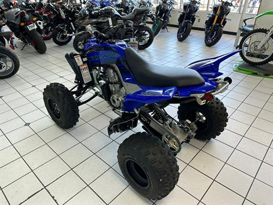 2024 Yamaha Raptor 700R