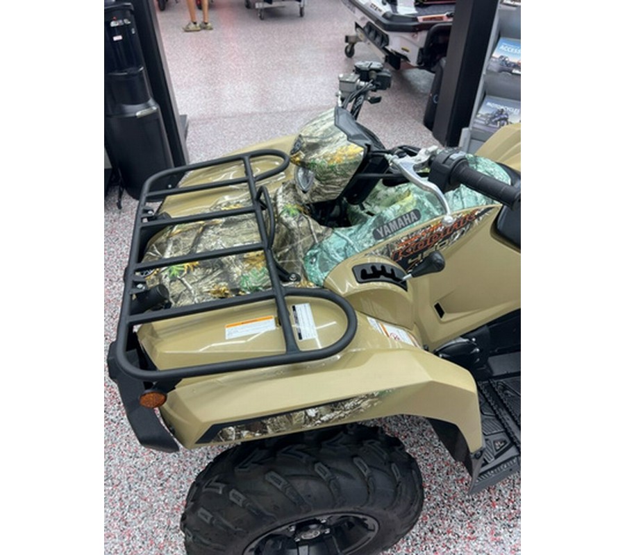 2024 Yamaha Kodiak 450 EPS Fall Beige W/Realtree Edge