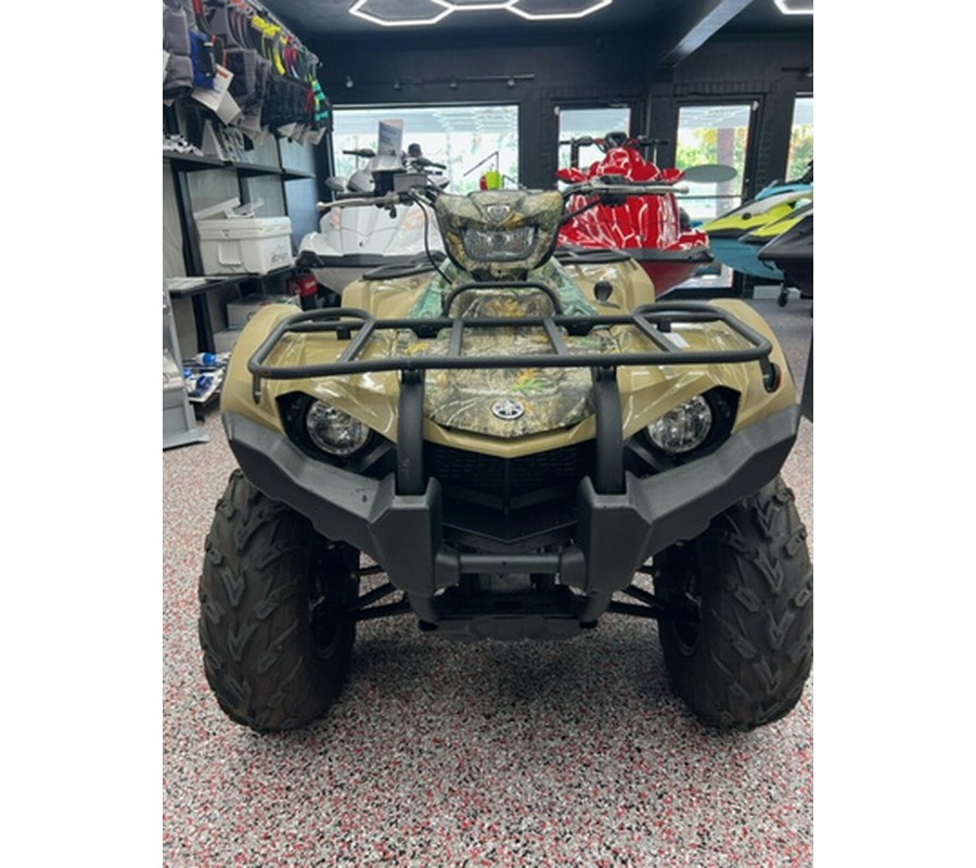 2024 Yamaha Kodiak 450 EPS Fall Beige W/Realtree Edge
