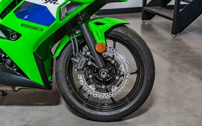 2026 Kawasaki Ninja 650 ABS