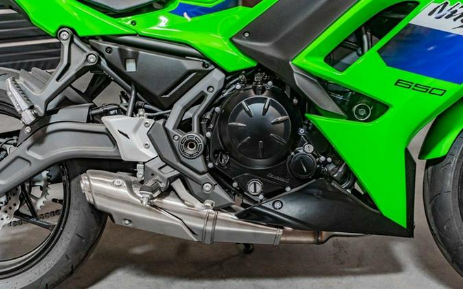 2026 Kawasaki Ninja 650 ABS