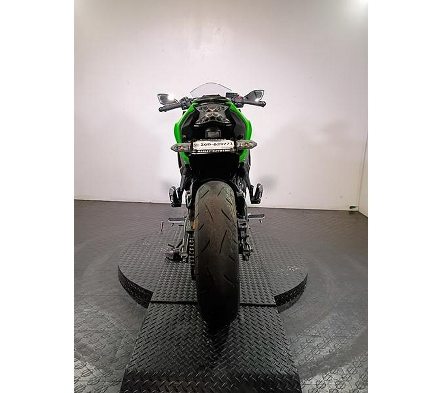 2024 Kawasaki Ninja® 650 KRT Edition ABS