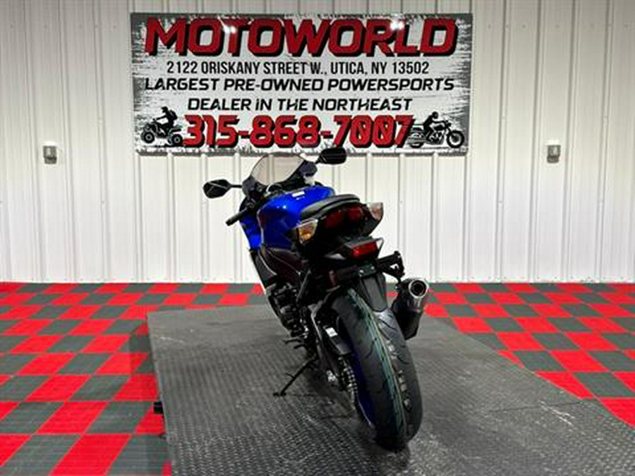 2026 Suzuki GSX-R600Z 40th Anniversary Edition