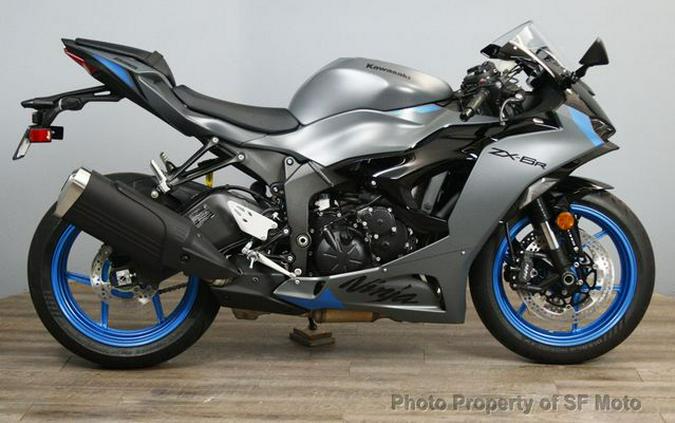 2026 Kawasaki Ninja ZX-6R ABS