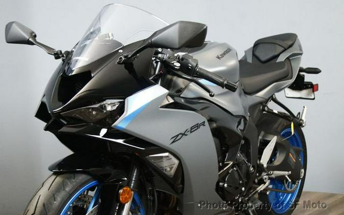 2026 Kawasaki Ninja ZX-6R ABS
