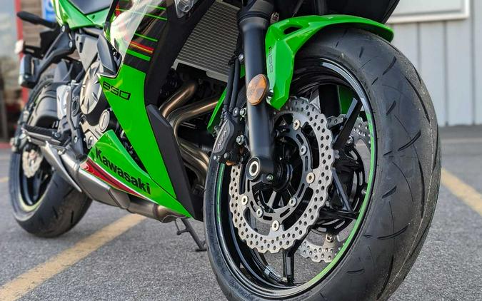 2024 Kawasaki Ninja® 650 KRT EDITION ABS