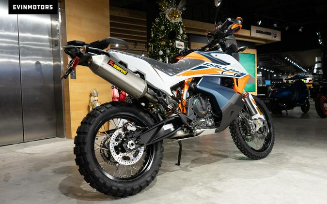 2021 KTM Adventure 890 R