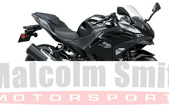 2026 Kawasaki Ninja 500 Base