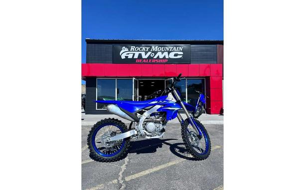 2026 Yamaha YZ450F