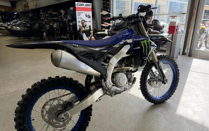 2027 Yamaha YZ 250F Monster Energy Edition