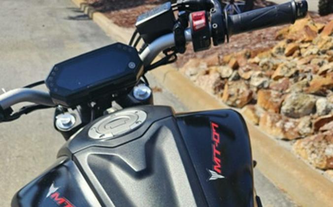 2021 Yamaha MT 07