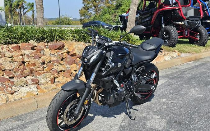 2021 Yamaha MT 07
