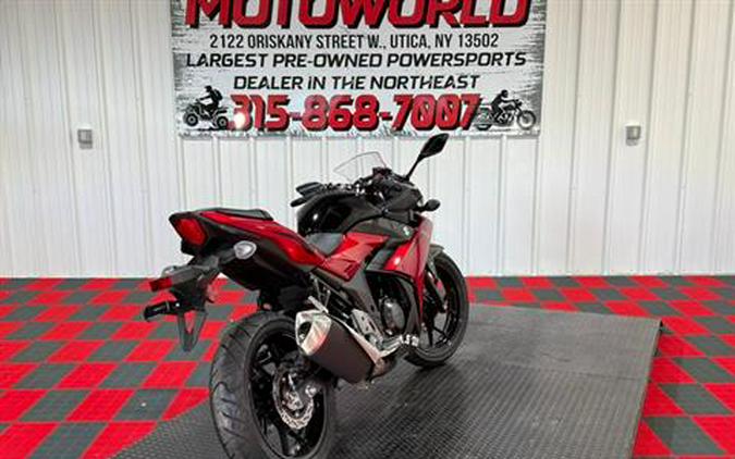 2025 Suzuki GSX250R ABS