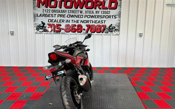 2025 Suzuki GSX250R ABS