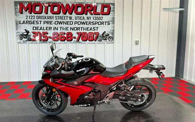 2025 Suzuki GSX250R ABS