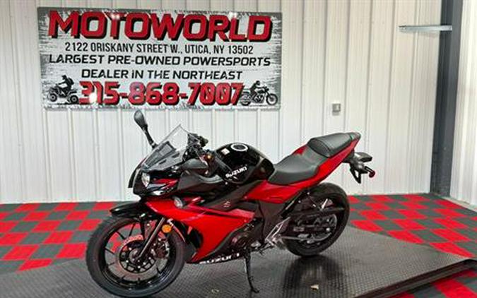 2025 Suzuki GSX250R ABS