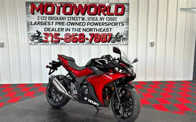 2025 Suzuki GSX250R ABS