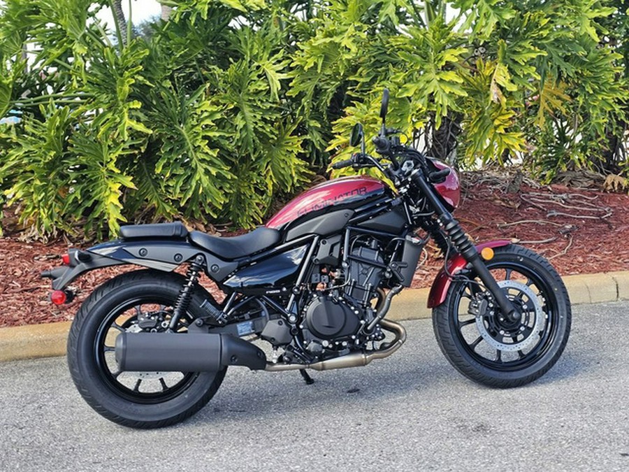 2026 Kawasaki Eliminator SE ABS