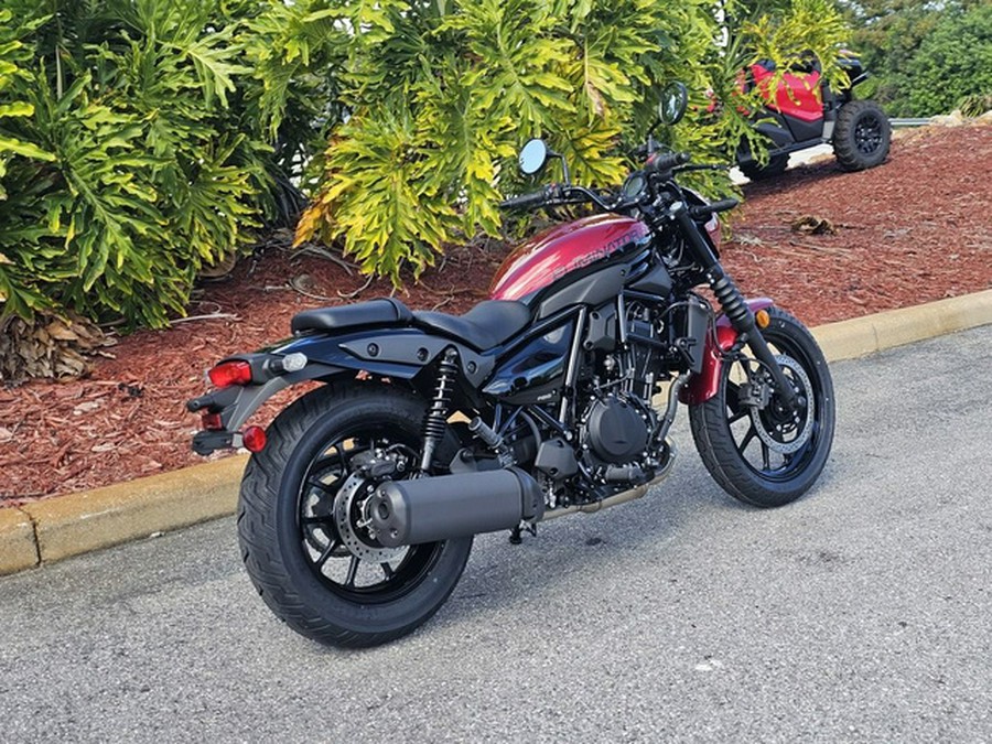 2026 Kawasaki Eliminator SE ABS