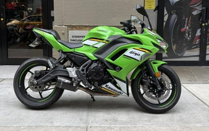2025 Kawasaki Ninja 650 KRT Edition ABS